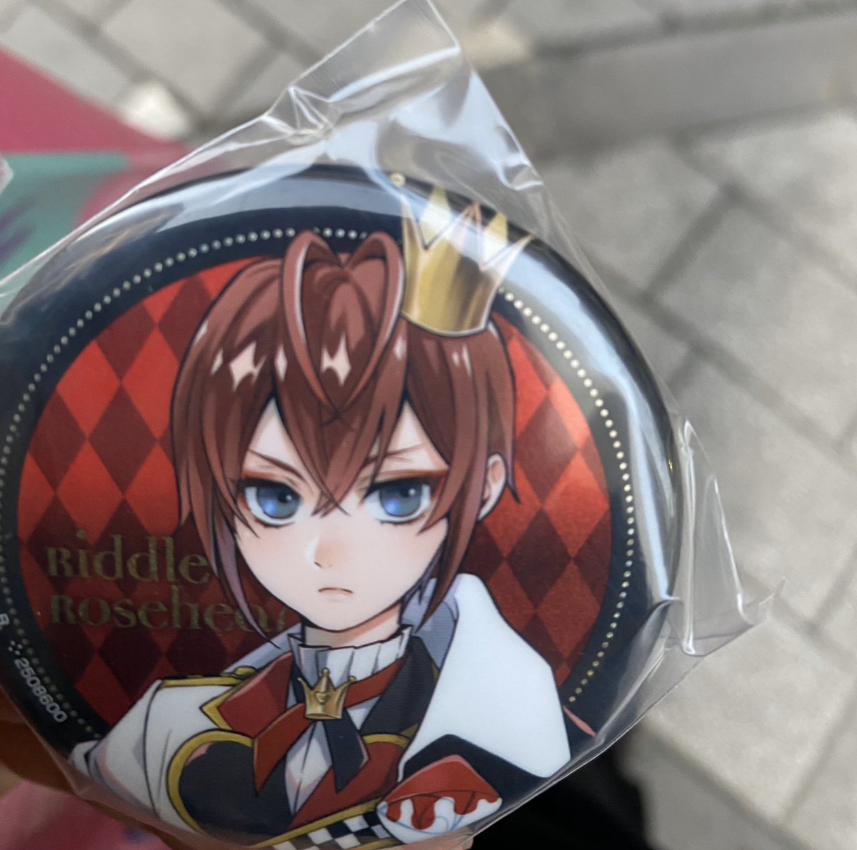 古田一紀 リドルがでた 古田一紀 リドルがでた