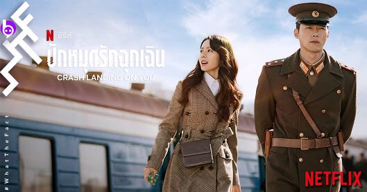 เสพติด..จนได้ ##กักตัวอยู่บ้าน