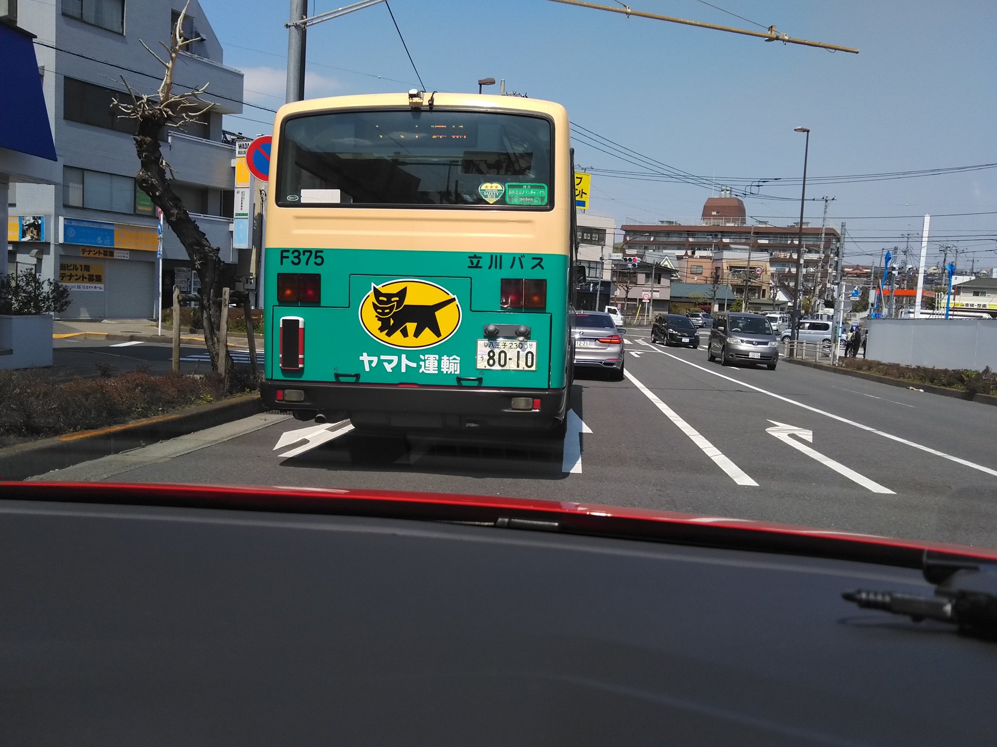 のぼるん 芋ロス 立川バス 行き先表示板は ヤマト運輸 どういうバスなんだ トラックの方が積載量あるしバスである理由は 謎 ヤマト運輸 バスマニア T Co Fuglqn5qyb Twitter のぼるん 芋ロス 立川バス 行き先表示板は ヤマト運輸 どういうバスなんだ トラックの方が積載量あるしバスである理由は 謎 ヤマト運輸 バスマニア T Co Fuglqn5qyb Twitter