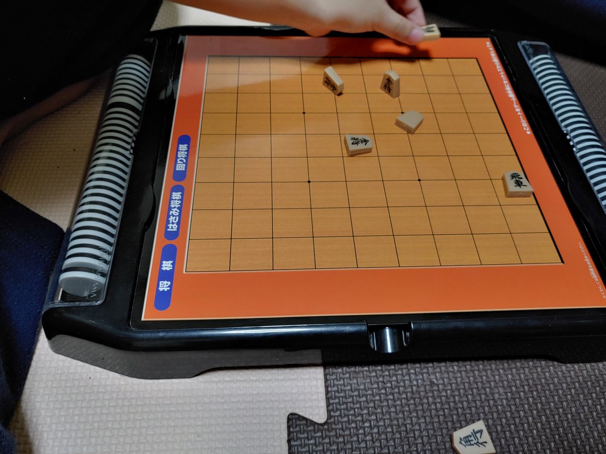 回り将棋