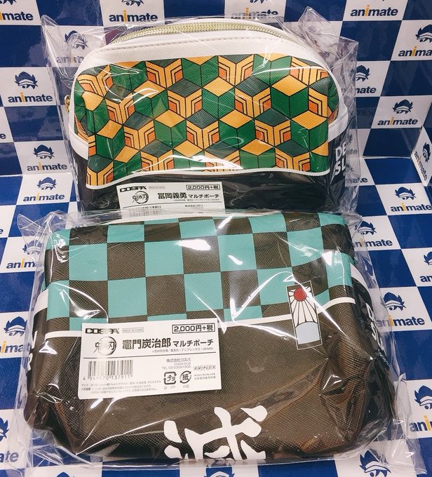 アニメイト弘前 4 23 ジャンプフェア開催 さん の人気ツイート 4 Whotwi グラフィカルtwitter分析