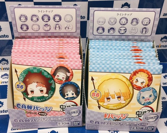 アニメイト弘前 4 23 ジャンプフェア開催 さん の人気ツイート 4 Whotwi グラフィカルtwitter分析