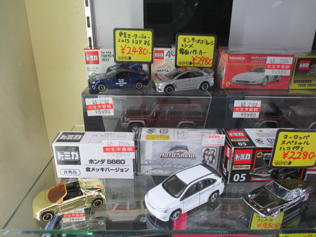 トミカ　まとめ売り　33台 TOMY|トミカ 10台セット NISSAN FAIRLADY Z 1|HARDOFFオフ
