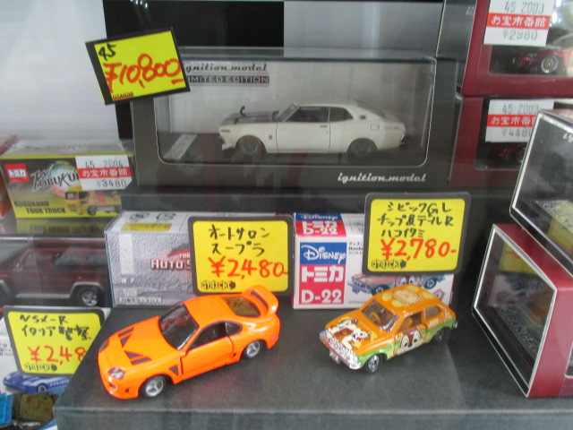 お宝あり！ ？ トミカ まとめ売り♪ お宝あり！ ？ トミカ まとめ売り
