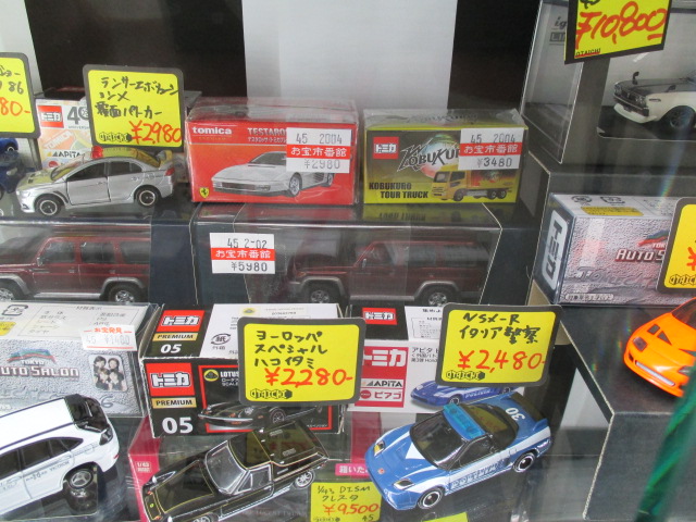 おたいち 飾磨店【公式】 on X: 