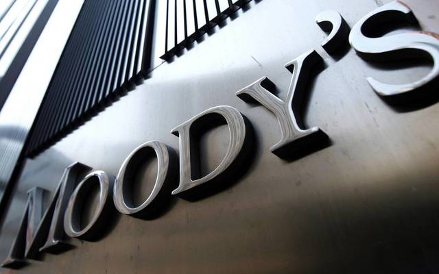 FinancialMirror's tweet photo. #Lebanon #banking outlook ‘negative’ on economic #recession and #sovereign default; banks face large losses equivalent of $143 bln or 68% of total assets, with rise in #problemloans, says @MoodysInvSvc
https://t.co/5SyGODuCvY #FMcy @mestrate https://t.co/WBRpBjSutB