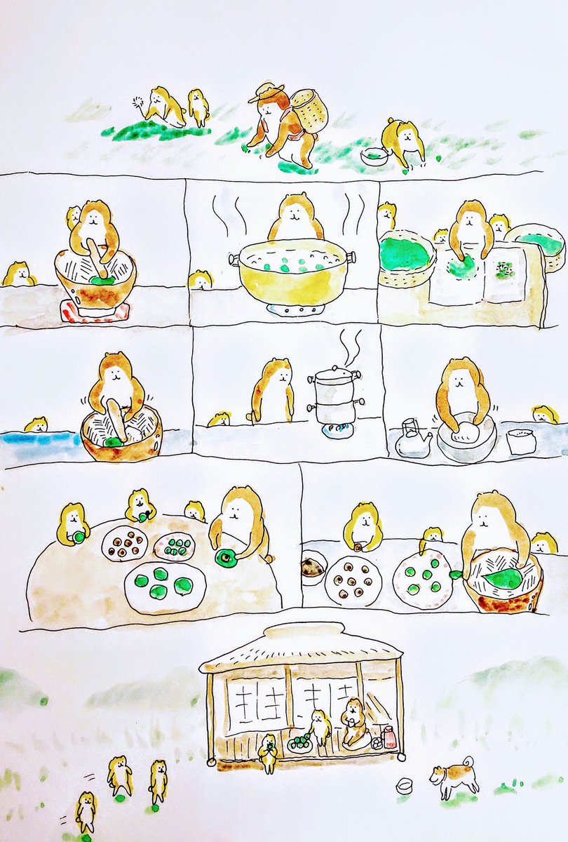 草もち
#bubuchiyo漫画 