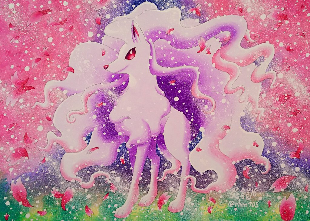 炎龍 Enryu Ar Twitter 過去絵で参加失礼します 狐ポケモン み んな大好きっ 狐ポケモンの日 炎龍 Enryu Ar Twitter 過去絵で参加失礼します 狐ポケモン み んな大好きっ 狐ポケモンの日