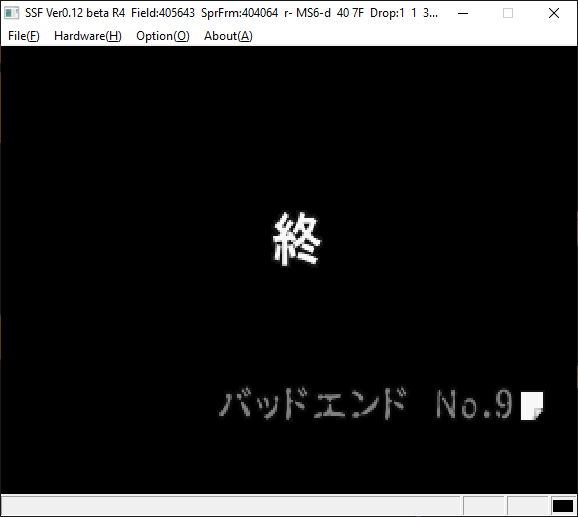 Because of that phone call, I decide to overdose on sleeping pills so nobody will be able to disturb my sleep anymore.Well, that's for sure. Bad end!The writing is a lot better than the average visual novel tbf. I'll continue later.