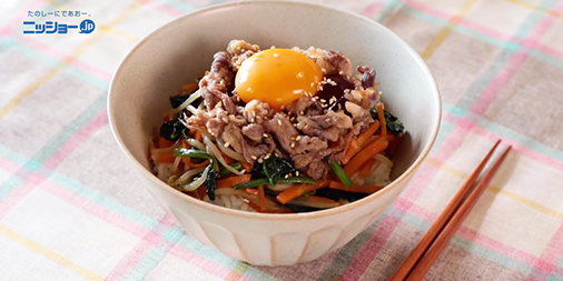 ニッショー Jp 公式 こんな狭いキッチンで料理できない そんなあなたに小さいキッチンでもおいしく作れる簡単レシピをご紹介 第8弾は スタミナビビンバ丼 野菜もお肉もひとつのフライパンで お手軽に食べ応え抜群のビビンバ丼に