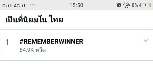 Zara Nae tweet media