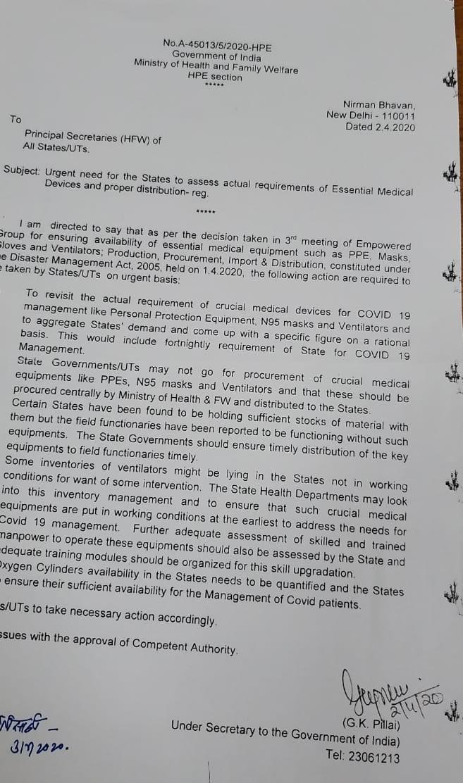 Breaking: Politics in time of pandemic. Central circular asking state govts not to do any procurement of PPE, Mask, gloves, ventilators, at their level. Central govt will buy & distribute among the states.  @PawarSpeaks  @CMOMaharashtra  @Awhadspeaks  @rajeshtope11  @NewIndianXpress