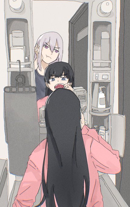 歯痛ズ 