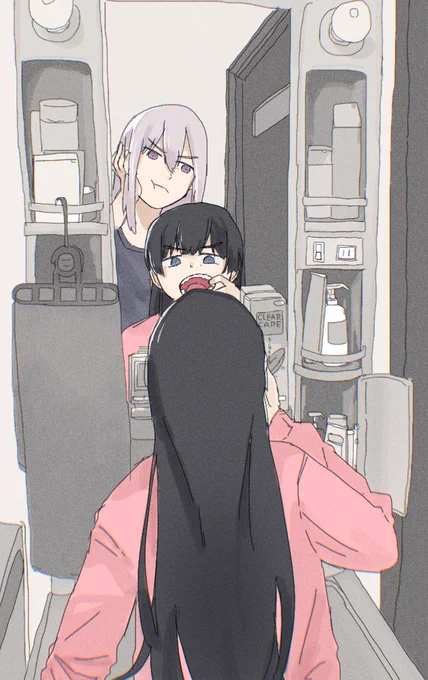 歯痛ズ 