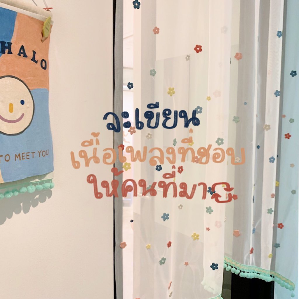 deepxpeed_'s tweet photo. มาครับเธอ มาเล่นด้วยกัน https://t.co/QTdMheaLAF