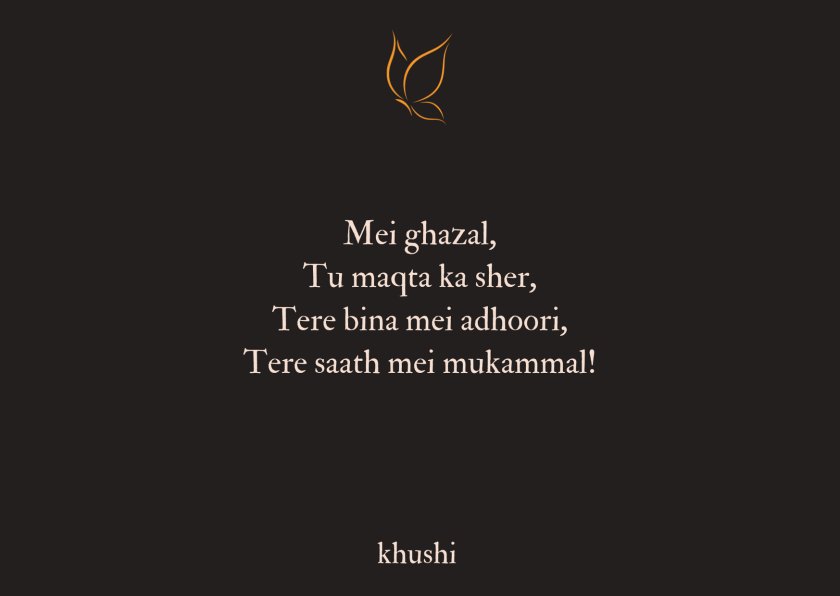 RisingMelange's tweet photo. Tumhara maqta kya hai, jo tumhari zindagi ki ghazal ko mukammal karei?⁣⁣
.⁣⁣
•Maqta – the final couplet (sher) of a ghazal which contains the poet’s pen name (takhallus). Maqta ka sher completes the ghazal. ⁣⁣
•Mukammal – complete/ perfect 
.
https://t.co/SAPljs8XM3 https://t.co/m69KtzZMGi