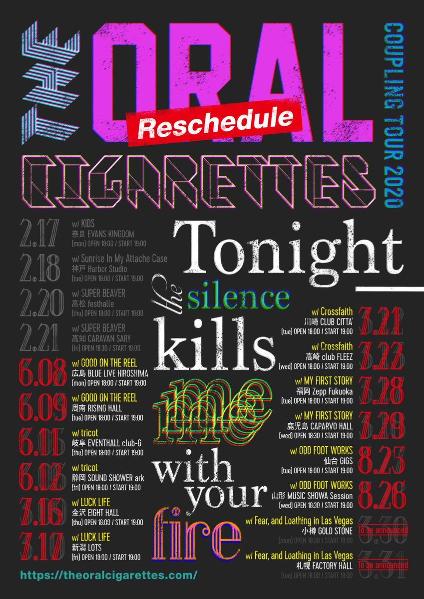 Crossfaithjapan Crossfaithjapan Timeline The Visualized Twitter Analytics