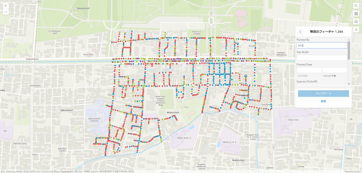 ESRIJapan's tweet photo. 「続編 はじめての Web マッピングアプリケーション開発：編集ウィジェット編」では、数行のコードで編集機能を #GIS アプリケーションに手軽に実装できる編集ウィジェットを紹介します。| GeoNet https://t.co/6ByGXchrtv #ArcGIS #ArcGISAPIforJavaScript #javascript https://t.co/EXBzorQFk2