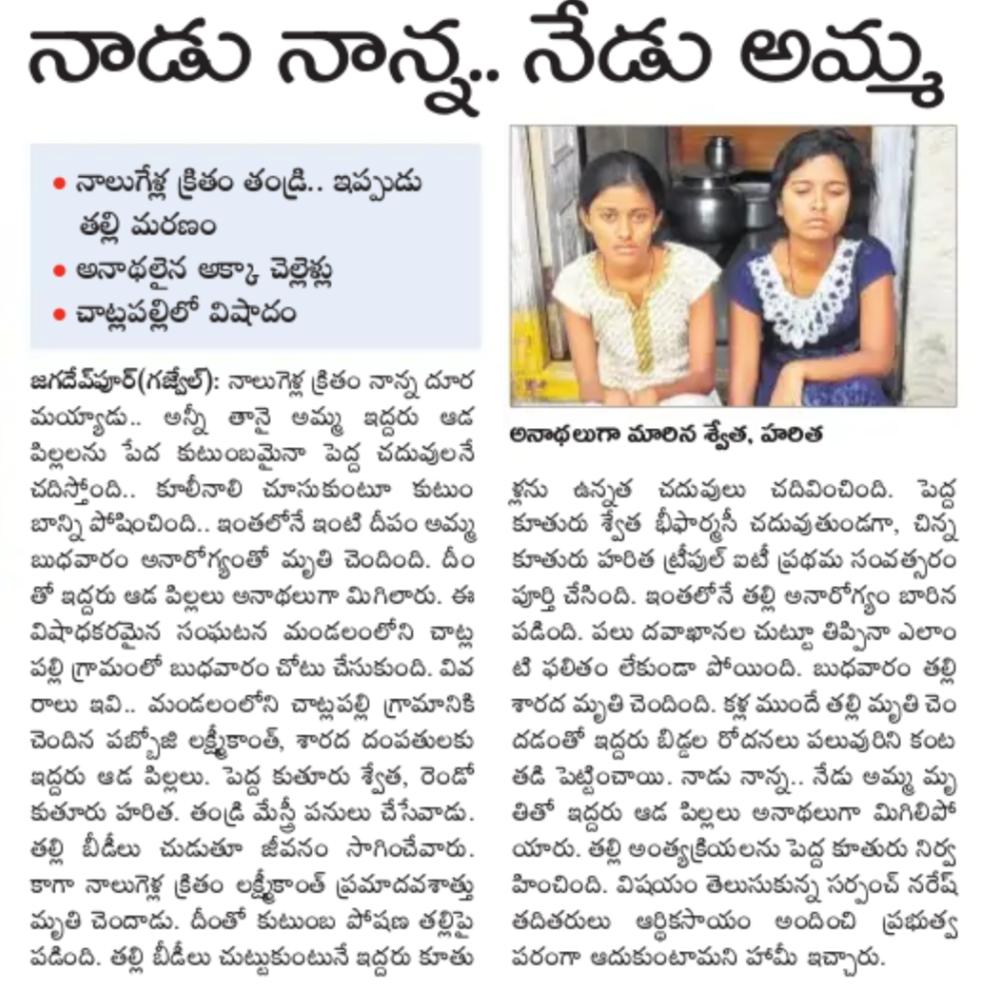 EVJoZDYUwAAXZwb?format=jpg&name=medium