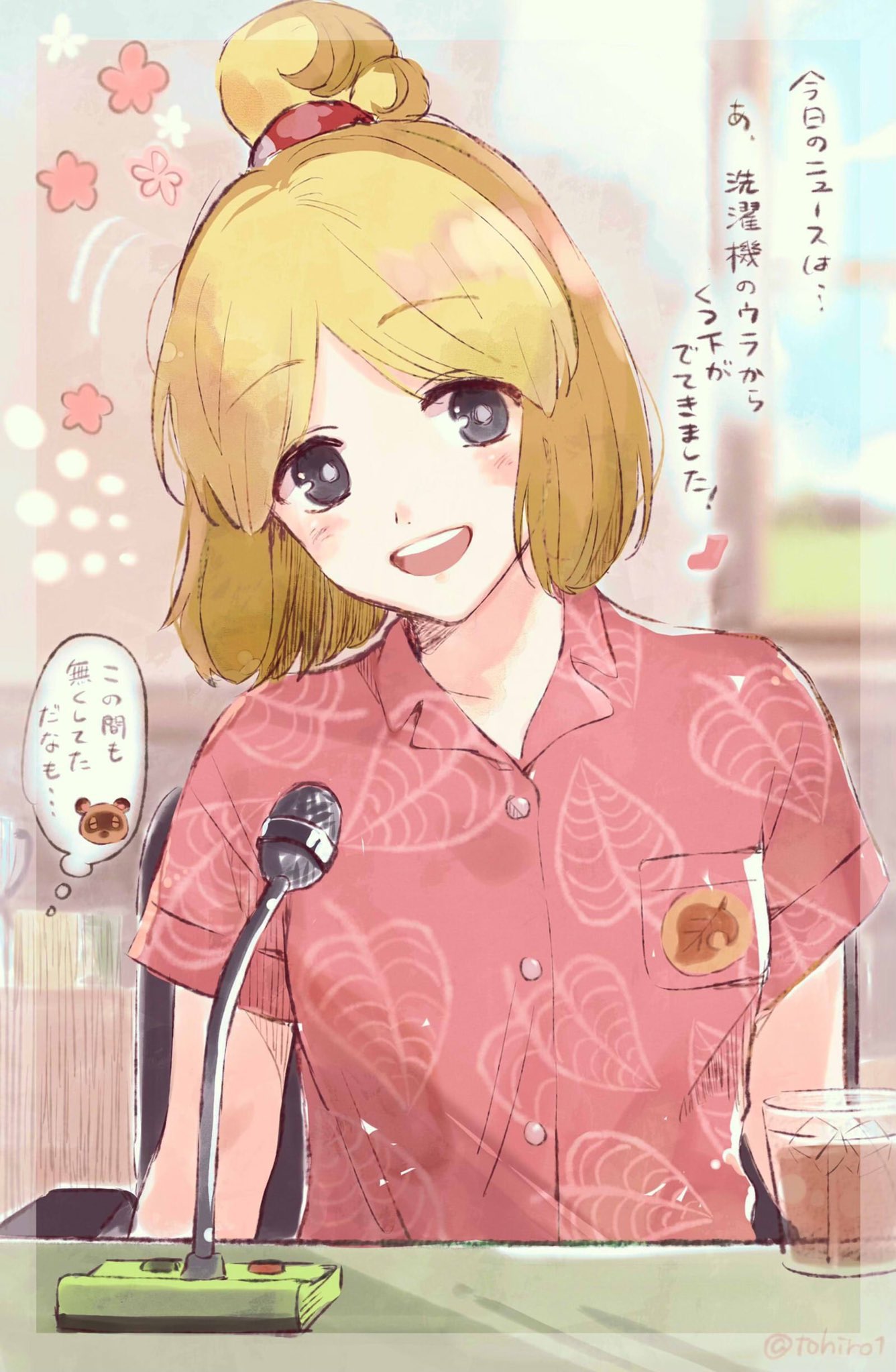 志島とひろ 最近のあつ森擬人化まとめ T Co Zysqwvzg Twitter