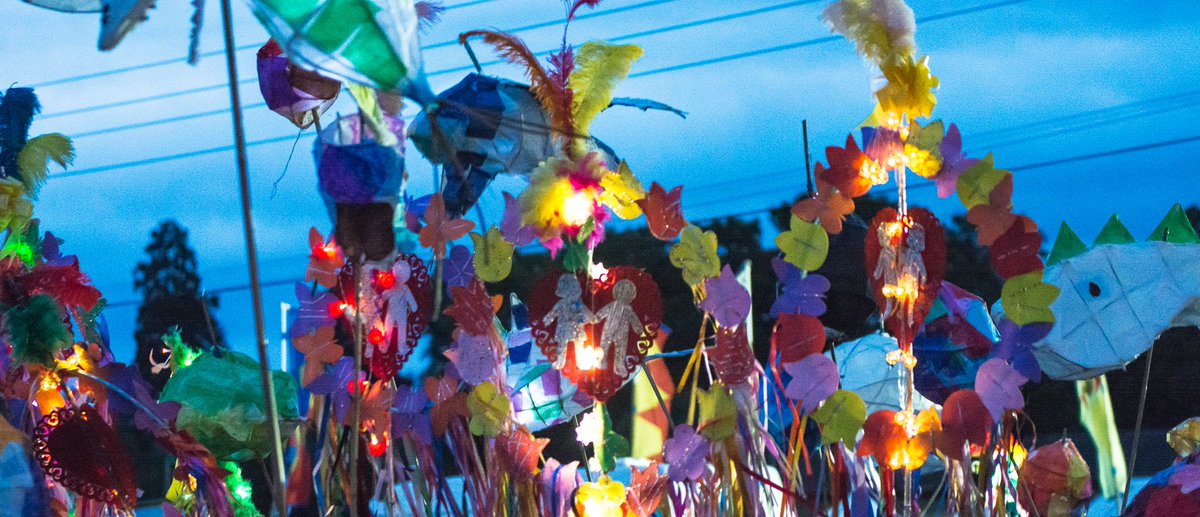 It is with the heaviest of hearts that we have to announce that this year's <a href="/shrewsburyfolk/">Shrewsbury Folk Festival</a> is postponed until 2021. 

We know this will be disappointing for our festivalgoers - it is for us too. 

Please read our full statement here: shrewsburyfolkfestival.co.uk/festival-postp…