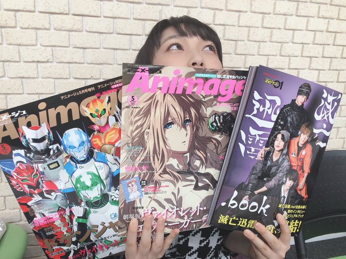 アニメージュ編集部さん と Radioanimage のやりとり 1 Whotwi グラフィカルtwitter分析 アニメージュ編集部さん と Radioanimage のやりとり 1 Whotwi グラフィカルtwitter分析