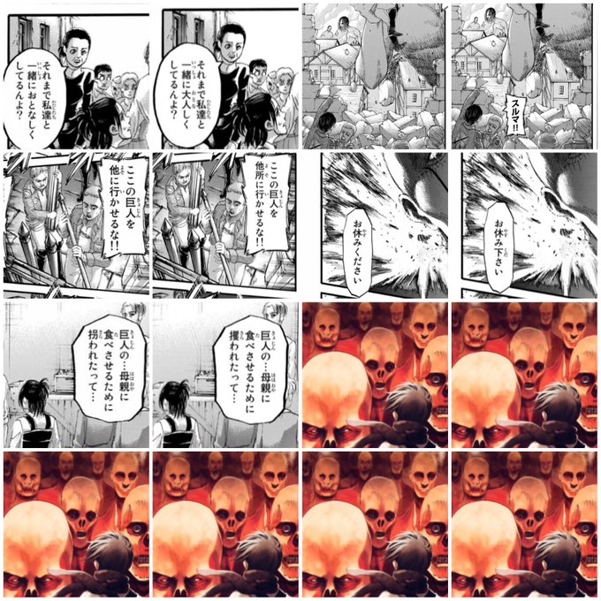 ピクシスのtwitterイラスト検索結果 古い順 ピクシスのtwitterイラスト検索結果 古い順