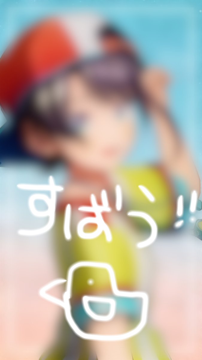 2020年4月1日から2020年7月2日まで 大空スバルファンアート等関連まとめ Togetter