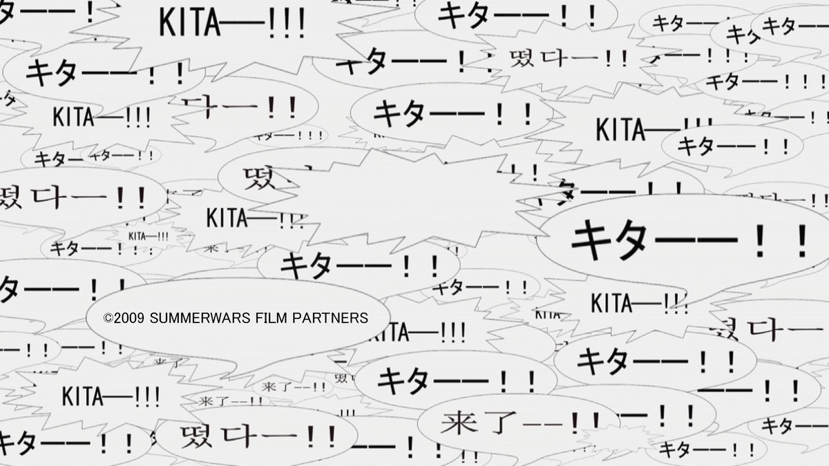企業公式 バーチャル背景 まとめ 2ページ目 Togetter