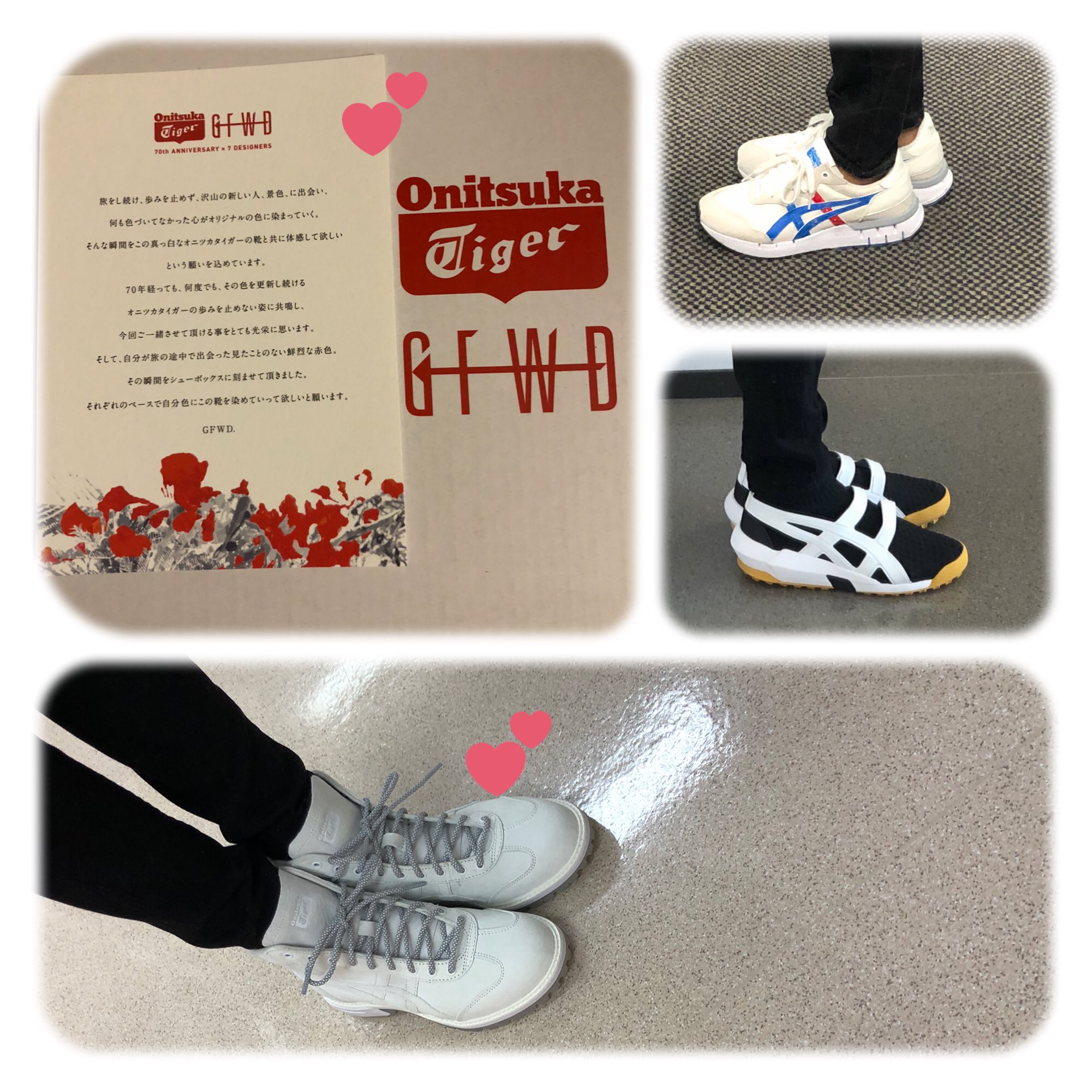 祝35th山下智久0409 - البحث / X