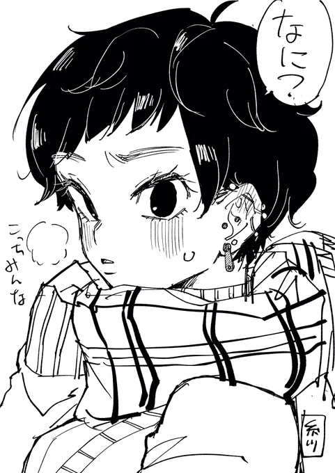 ピアス、猫目、マフラーで30分 