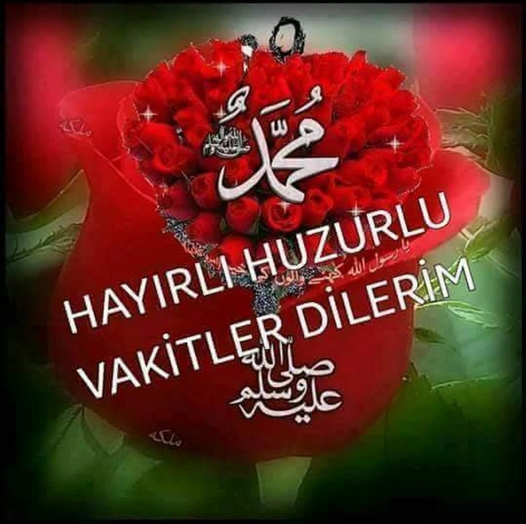 Günün Hadisi
Yemen halkından bir grup, Hz. Peygambere gelerek
Ey Allah’ın elçisi! Dinin hükümlerini öğrenmeye ve alemin ilk yaratılışının nasıl olduğunu sormaya geldik demişler Peygamberimiz de
Allah vardı ve O’ndan önce hiçbir şey yoktu.cevabını vermiştir🌷
(Buhari, Tevhid, 22.)