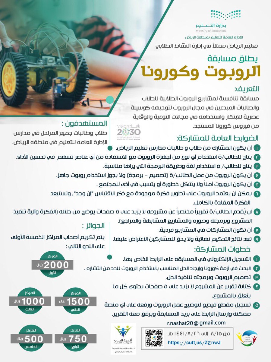 BiSSFPc5CdTsBJD's tweet photo. https://t.co/4aFXzSzuIc