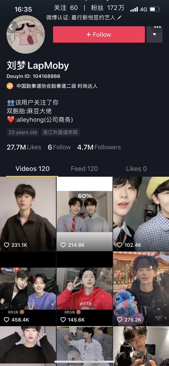왕우생 tweet media