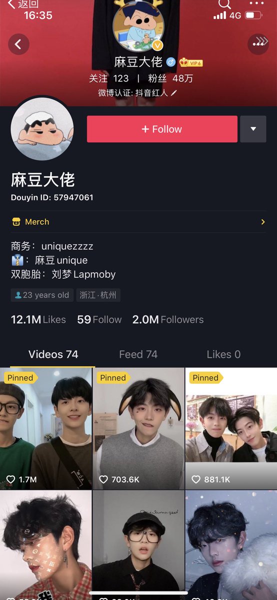 왕우생 tweet media