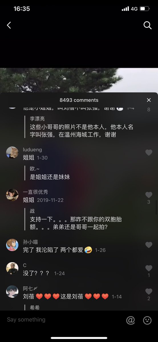 왕우생 tweet media