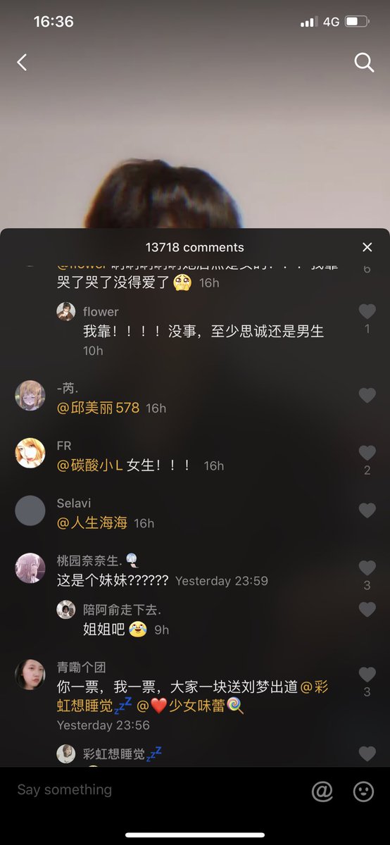왕우생 tweet media
