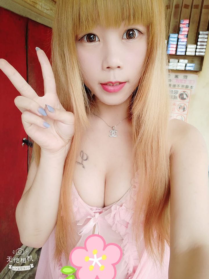 tw_pud's tweet photo. 希望不要再下雨了😩 https://t.co/7Gpmdf0oWp