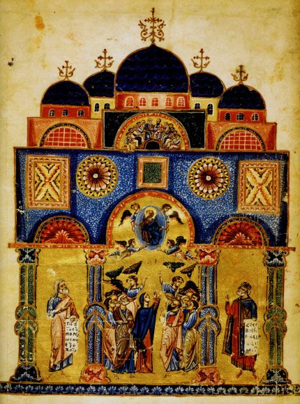 18. Arrive at Constantinople & make a beeline for Holy Apostles to pray at the altar of Andrew, Timothy & Luke. Then pray before the remains of Chrysostom in another altar. Find an alcove there where you can sit and pray for TWO years.