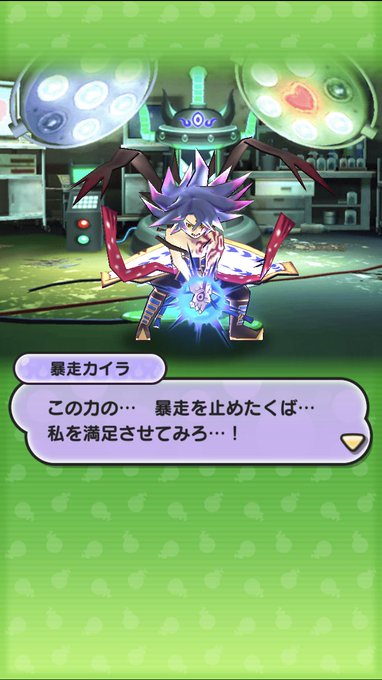 Tweetler Listesinatsu Karma Etiketi 妖怪ウォッチぷにぷに Verdi 2 Whotwi Grafiksel Twitter Analizi