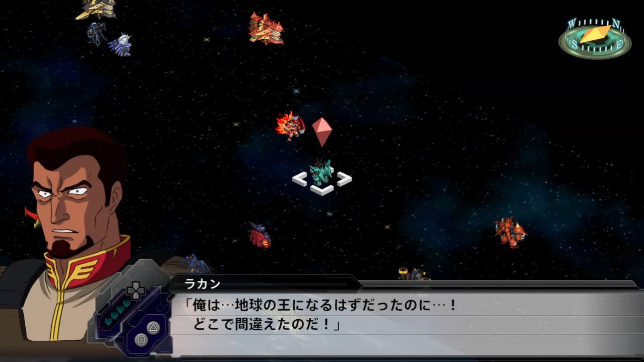 パルサー パワハラ体質 とか 体育会系 とはっきり言われてしまうスパロボのオリジナル敵勢力も珍しい スパロボt T Co 7llydurpci Twitter