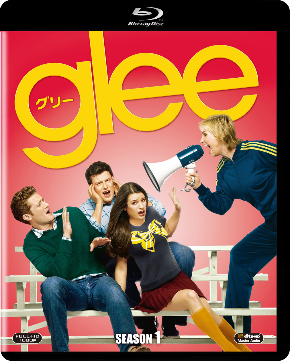 glee/グリー 日本公式 (@glee_Japan) / X