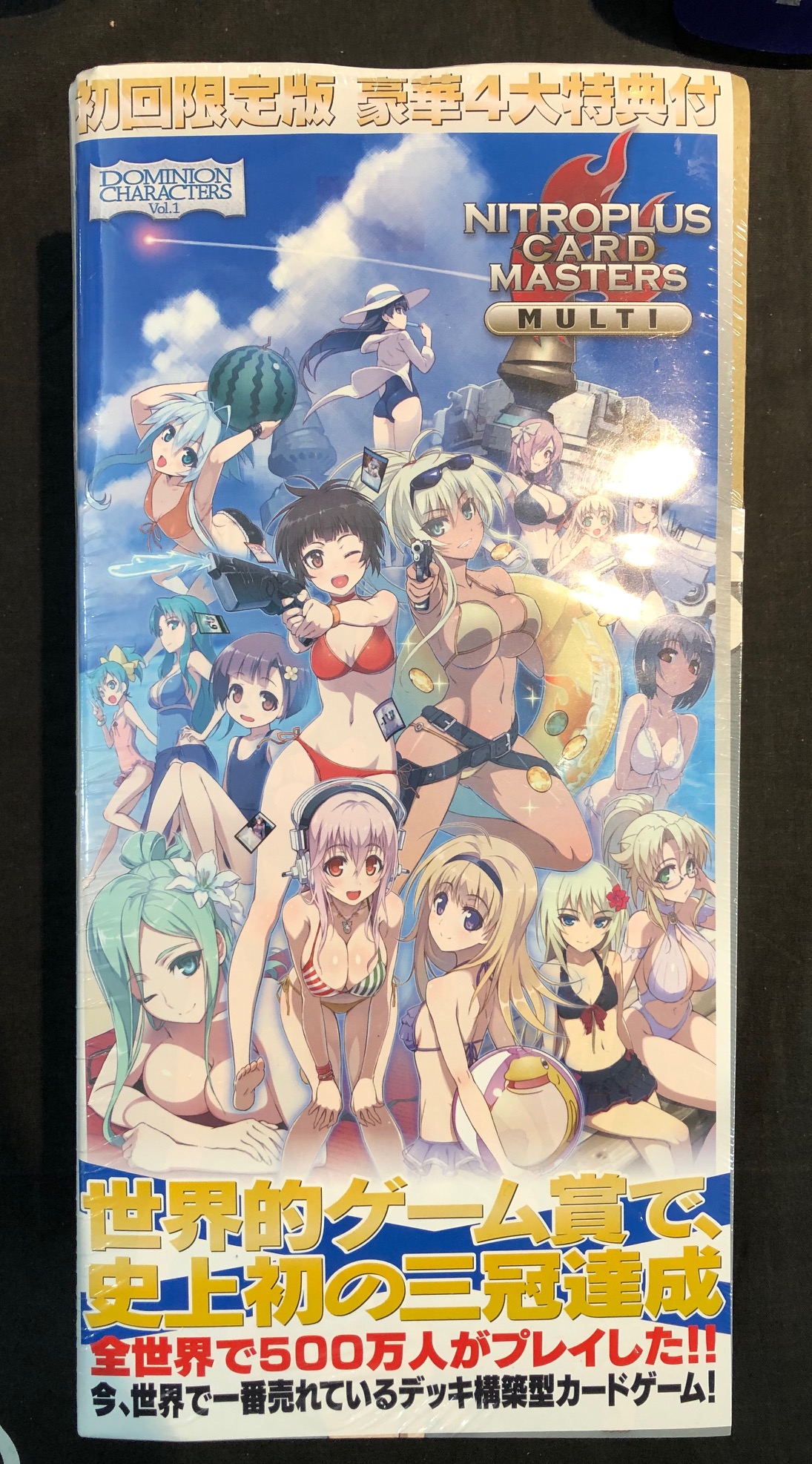 駿河屋秋葉原トレカ・ボードゲーム館 ボードゲーム情報 on X: