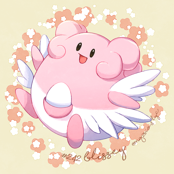 ハピナスのtwitterイラスト検索結果 古い順