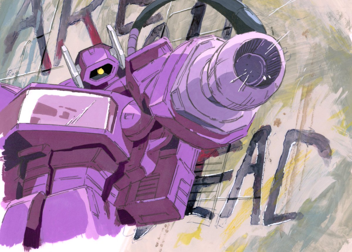 おおにしるい ありがとうございます 1シーンみたいに見えてくれていると嬉しいです 背景はキャラと少し描き方かわりますがこれはこれで楽しいですっ