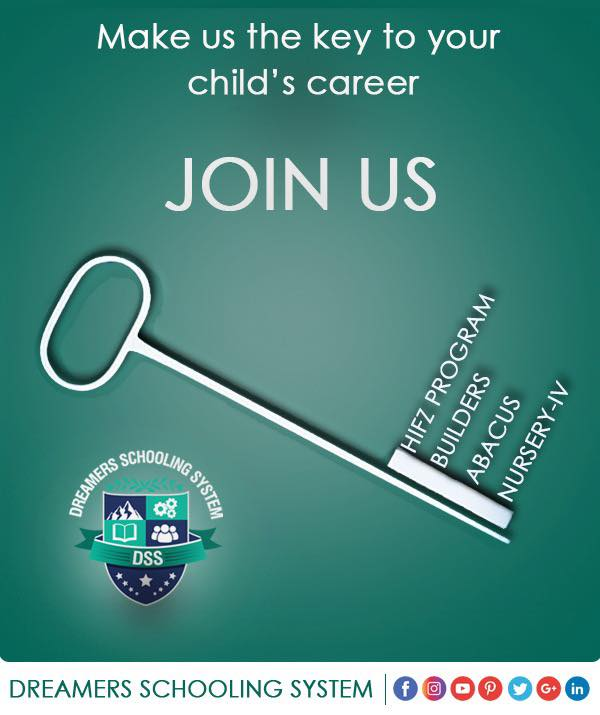 dreamers schooling system on twitter admission open 2020 21 dreamersschoolingsystem dss dssofficial admissionopen ocorona johartown lahore education templates admissionopen Ú©Ù¾ØªØ§Ù ØªÛØ±Ø§ Ø´Ú©Ø±ÛÛ resignchairmanhec supportjdc dreamers schooling system on twitter