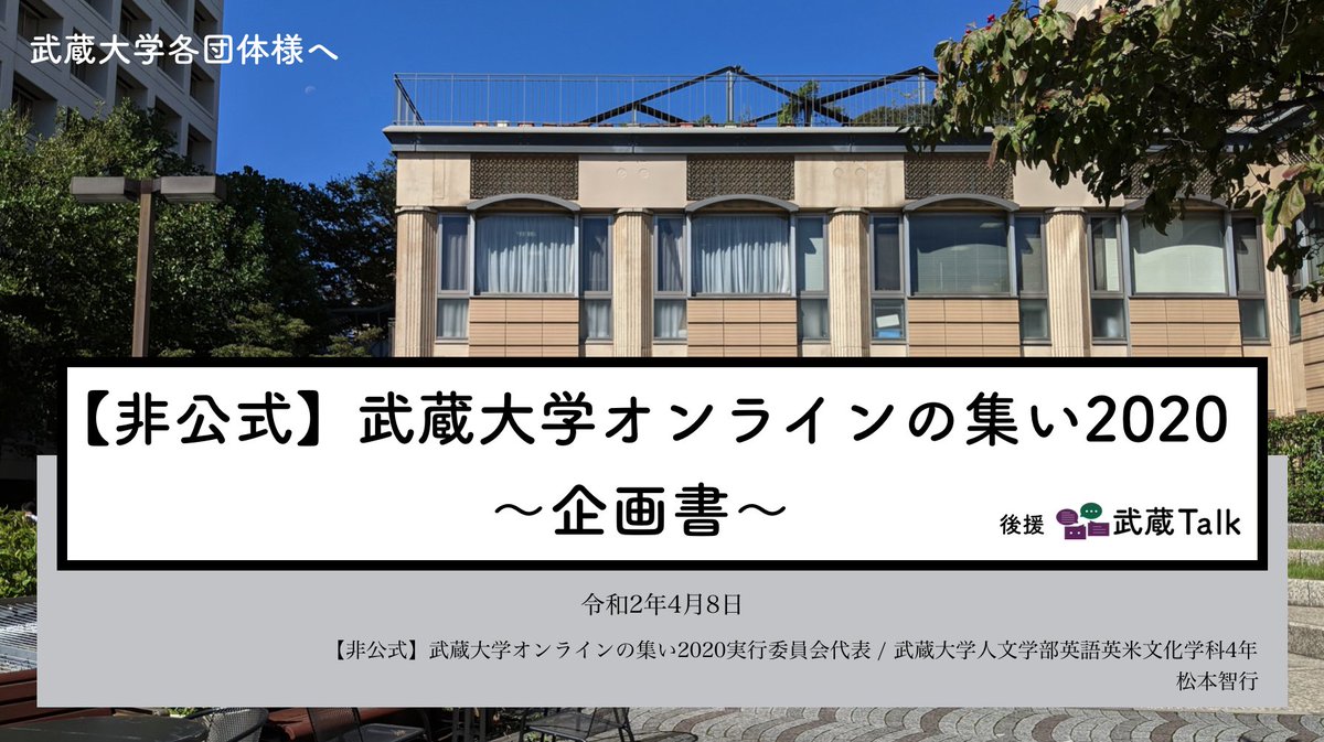 大澤なな実 (@nana_1222_) / Posts / X