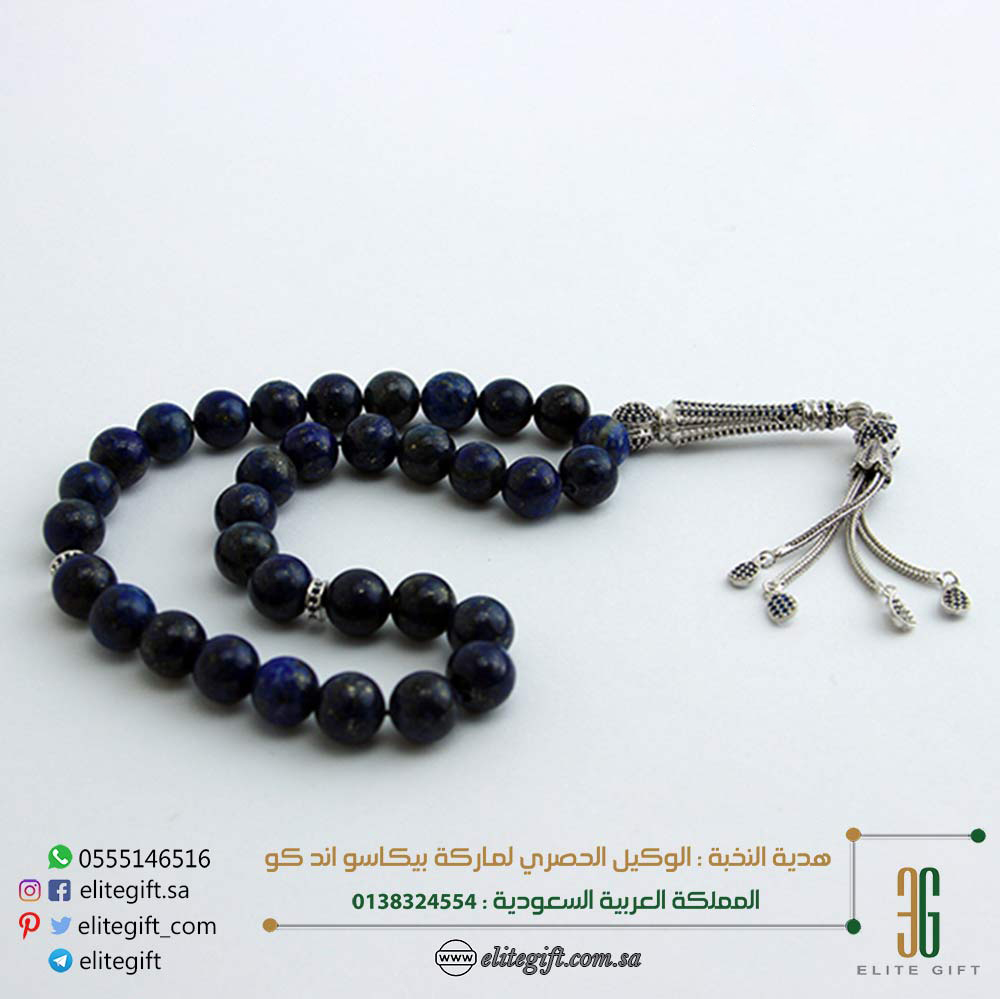 picassoandco's tweet photo. #تخفيضات 50%
#سبحة حجر #لابيز ازرق #شرابة #فضة 925
#lapis
مع علبة #خشب #فاخرة
#توصيل_مجاني لطلبات #السبح
للطلب
https://t.co/kdYkBBrXIl
واتساب:
00966555146516
#سبح #مسابيح #سبحات #مسباح #عقيق #كهرمان #حجرطبيعي #rosary #stone #natural #ksa #akik
#قناه_ذكريات #كلنا_على_السمع_والطاعة https://t.co/HJbqRbYRKc