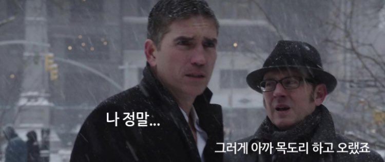 아니 시바 이게 모임 대체