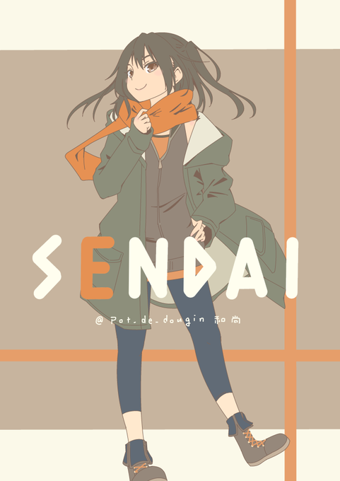 「sendai (kancolle)」Fan Art(Latest)｜9pages